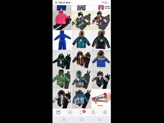 Video 20200622 080702 mp4