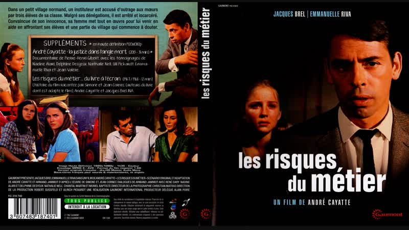 Профессиональный риск / les risques du métier / risky business (1967)