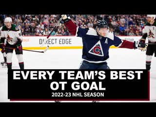 Best ot goal from every team 2022 2023 nhl season