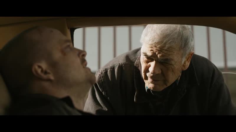 Эль камино удалённые и расширенные сцены