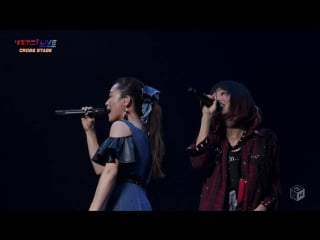 Lisani! live 2017 complete ver cross stage