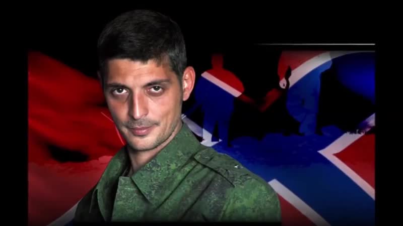 Гиви porn video – Памяти михаила толстых гиви посвящается