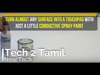 Turns anything into a touch sensor just using spary or paint