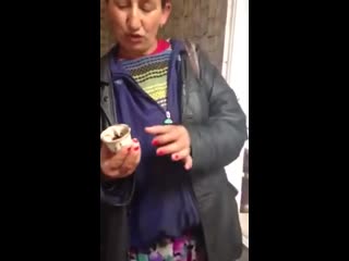 Пинком под зад