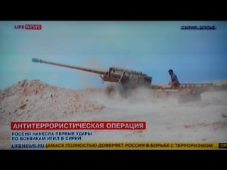 Сирийский военнослужащий каян джума