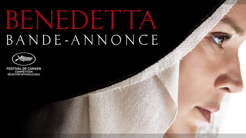 Искушение / benedetta (2021)