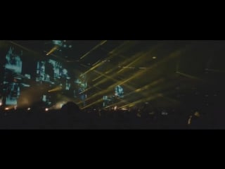 Angemi & becko i'll catch you