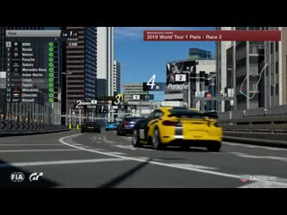 [français] 2019 world tour 1 paris manufacturer series cut part7