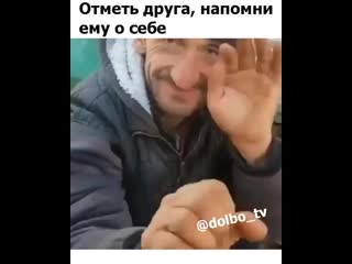 Видео от жандоса татыбаева