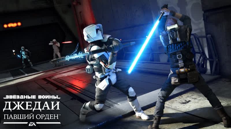 Игровой процесс «звёздные войны джедаи павший орден» ea play 2019