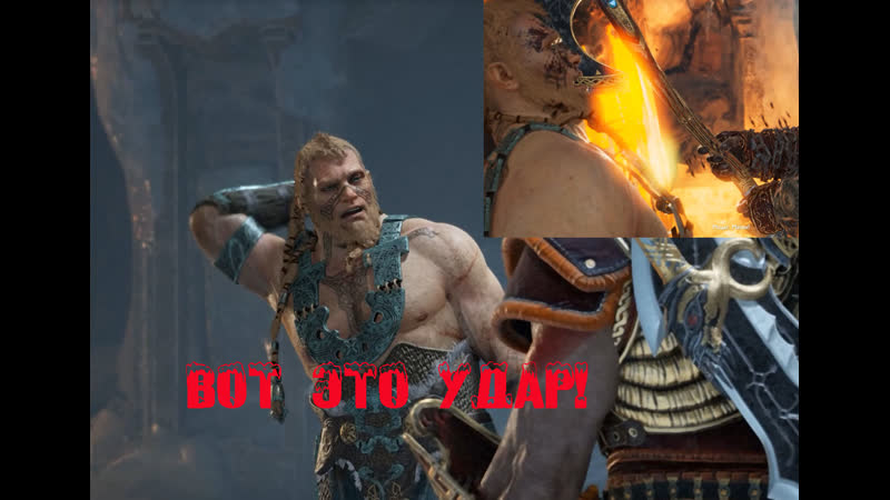 God of war 4 магни и моди 11часть