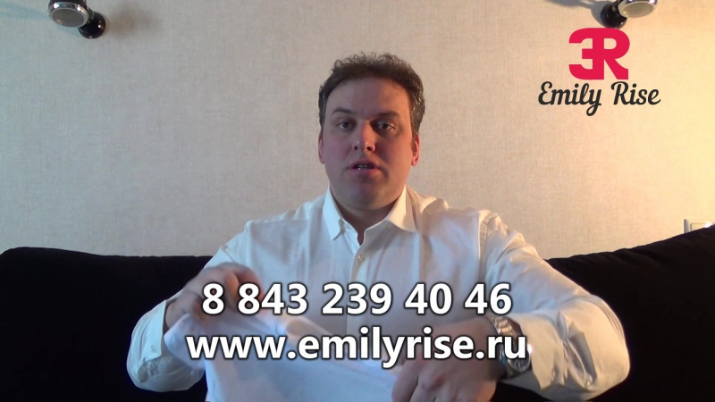 Emily rise сказ о футболке змей горыныч 20 марта 2016