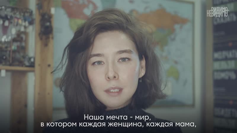 Видимо невидимо «8 женщин» фильм о женской солидарности