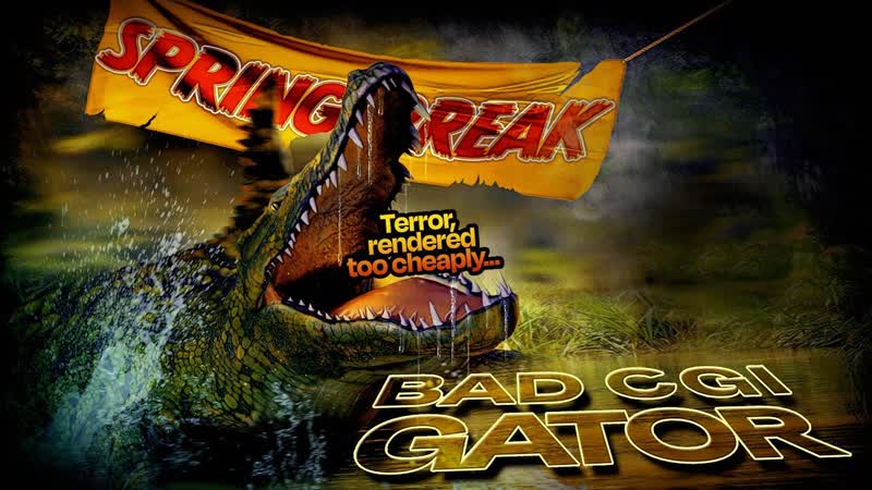 Плохо нарисованный аллигатор (2023) bad cgi gator