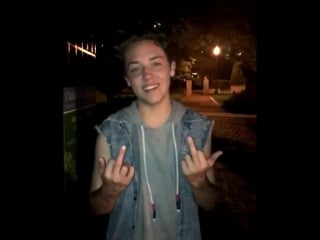 Ethan cutkosky (carl gallagher)