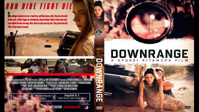 Нижний диапазон / downrange (2017) hd 720р перевод и озвучка #дионик