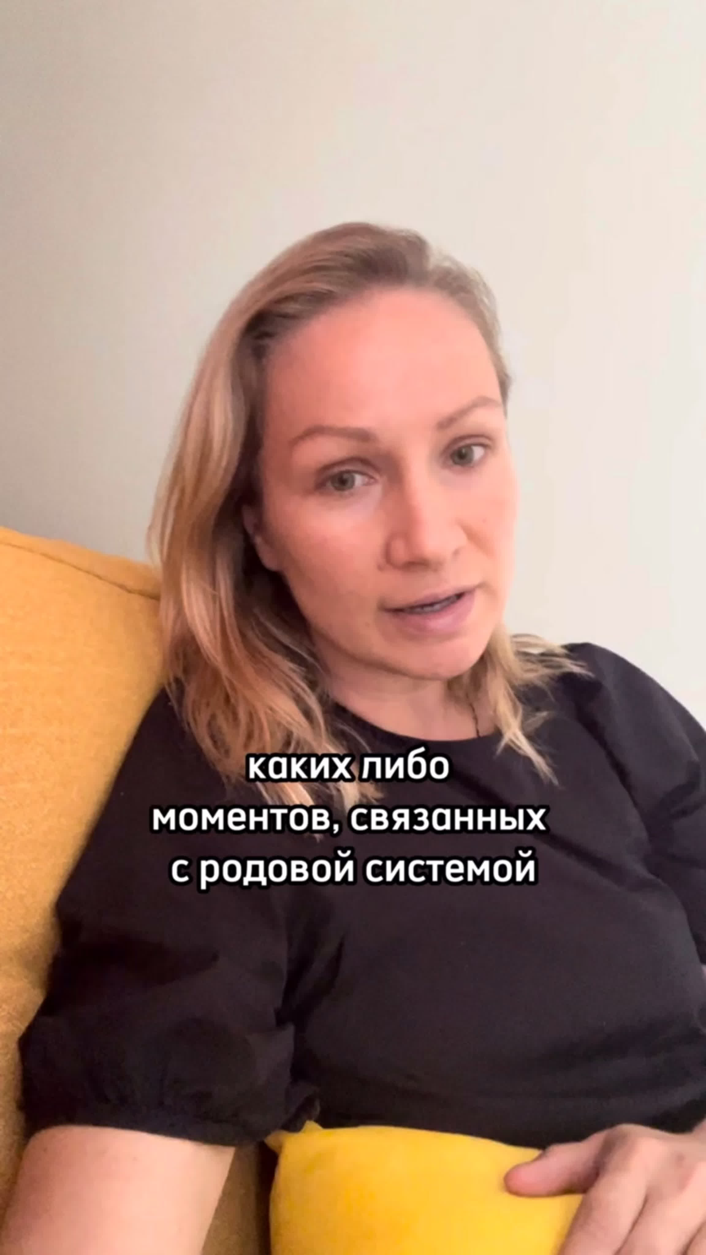 Почему, когда с родителями бардак в отношениях у тебя нет money?💰