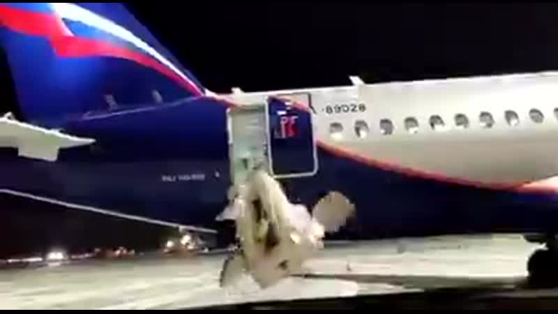 Суперджет аварийный трап