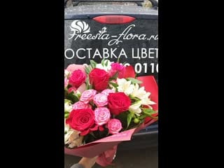 Video 20191018 113359 mp4