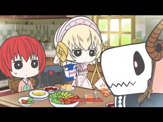 Mahoyome 11 [sa4ko aka kiyoso]