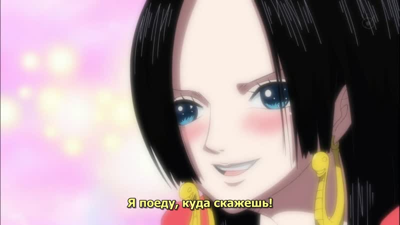 One piece ☠ ван пис остров женщин амазон лили часть 2