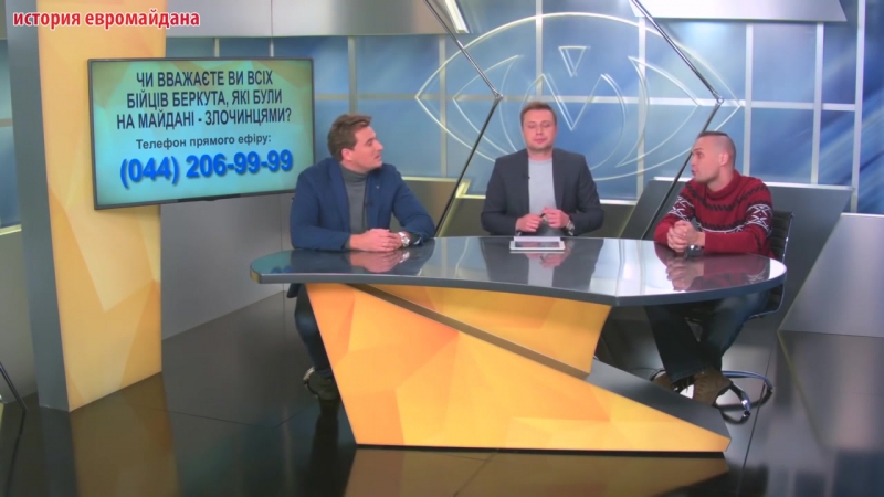 ✔ особое мнение украинский фашист дмитрий резниченко считает, что сотрудники "беркута" это нелюди