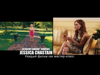 Соблазнённые и брошенные / seduced and abandoned (2013)