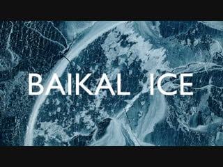 Best of winter baikal lake ice from above, aerial drone/ красивое видео лед озера байкал, аэросъёмка