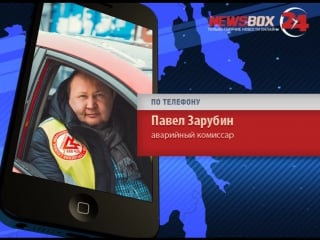 Виновник аварии на выселковой отметил это событие в шашлычке