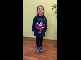 Морозова милена «зелено»