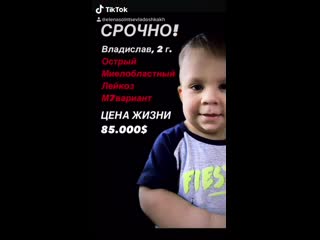 Vid 20201230 102311 378 mp4