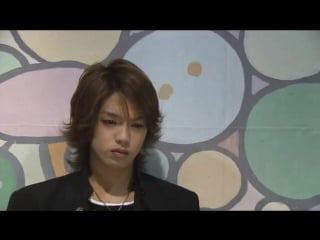 Takaki yuya perfect