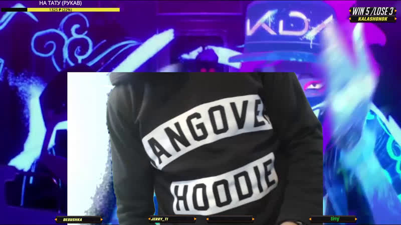 Творим добро со скорпи/partygame/1000h rein