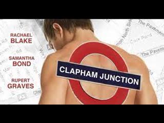 Место встречи clapham junction (великобритания, 2007)