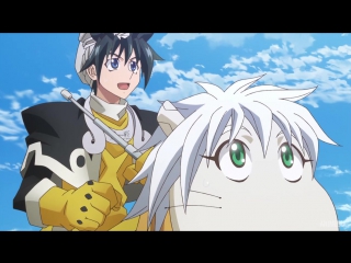 Hakyuu houshin engi / охотник за душами 2 серия [озвучка lolalice & leo tail (animedia)]