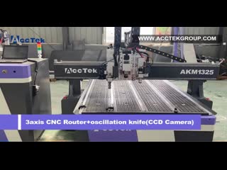 Spindle and oscillating knife&pressure roller 3 in1 cnc cutting machine