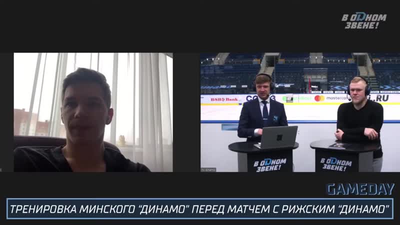 Кирилл воронин в утреннем шоу "в одном звене"