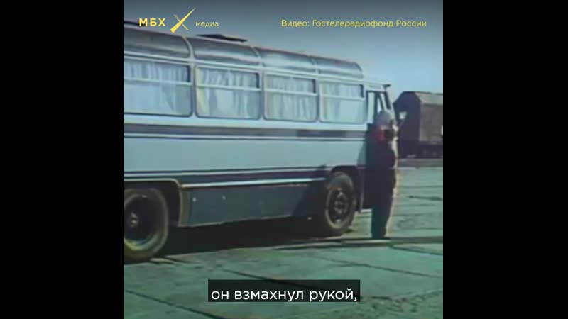 50 лет назад молодые летчик юрий гагарин