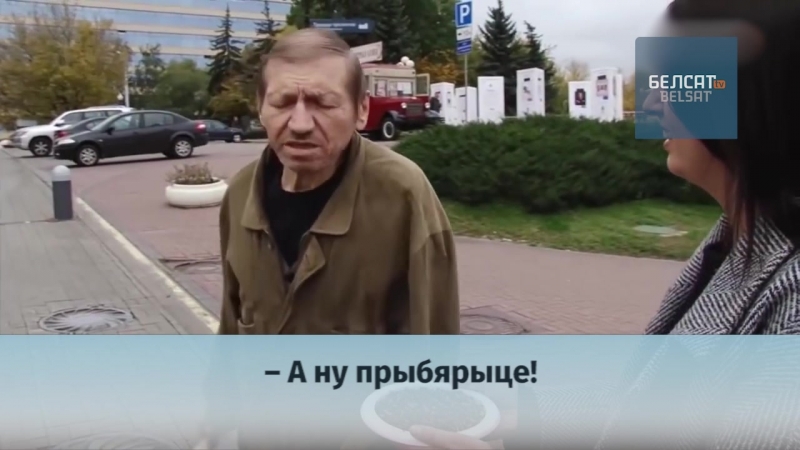 Як беларусы каштуюць цвыркуноў