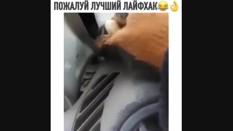 Как открутить болт в ладе гранта