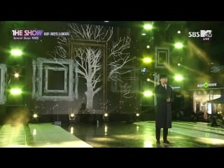 Parc jae jung you made me impressed @ the show bof legend stage 171024