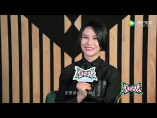 Интервью лоры