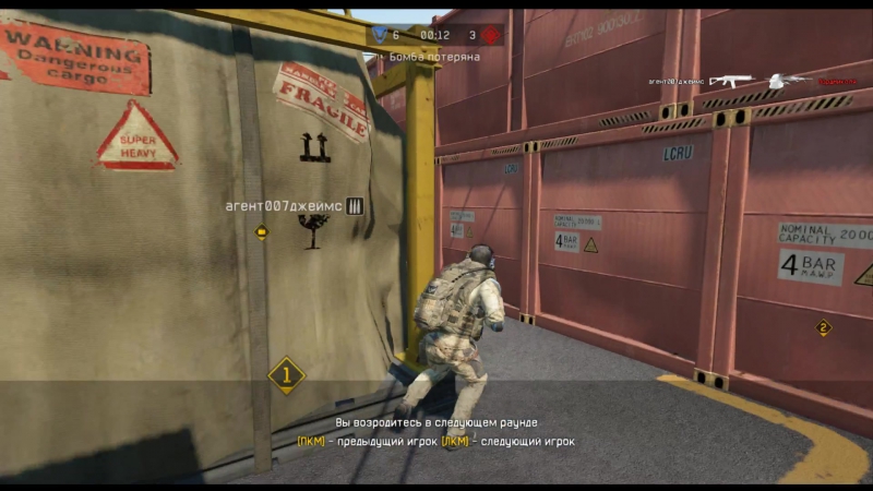 #warfaceквд17 хоба боба versus л е т и (браво), дружеская встреча