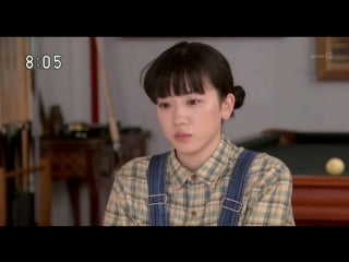 6/8 連続テレビ小説 半分、青い。（59）「息がしたい！」[nhk asadora hanbun, aoi]