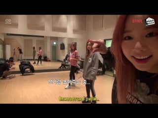 Exid leggo's show revealing a practice video @ 160216