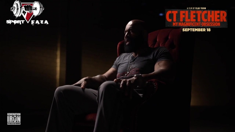 Сити флетчер "стероиды и карьера" (sportfaza)