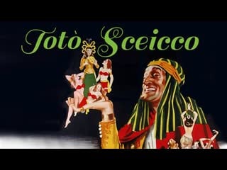 Totò sceicco (1950) 720p