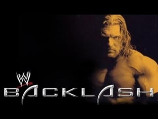 (backlash)