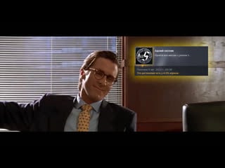 Devil may cry 5 ачии