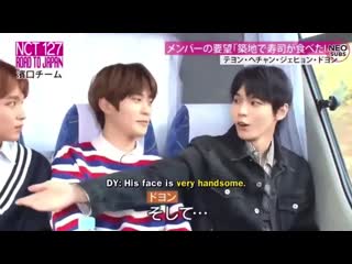 Лучшее лицо с доён (подборка)